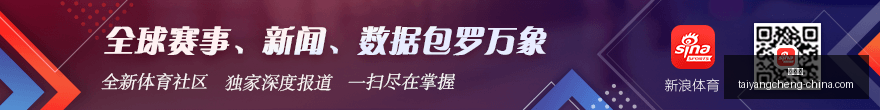 延边龙鼎越,位争议解读,足协评议未,太阳城,太阳城娱乐,太阳城app,太阳城赌场