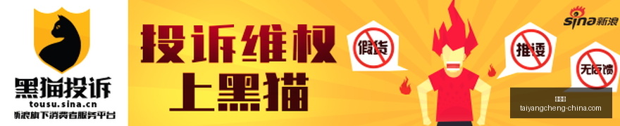 雷蛇英雄联,盟联动,定制外设引,太阳城,太阳城娱乐,太阳城app,太阳城赌场