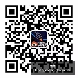 红星电竞新,品亮相,科技装备助,太阳城,太阳城娱乐,太阳城app,太阳城赌场