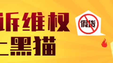 莆田暴雨灾害：屋内水位高达3米，村民食物短缺亲友失联紧急提醒